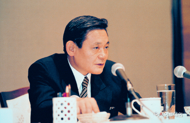 1993 신경영 선언 당시