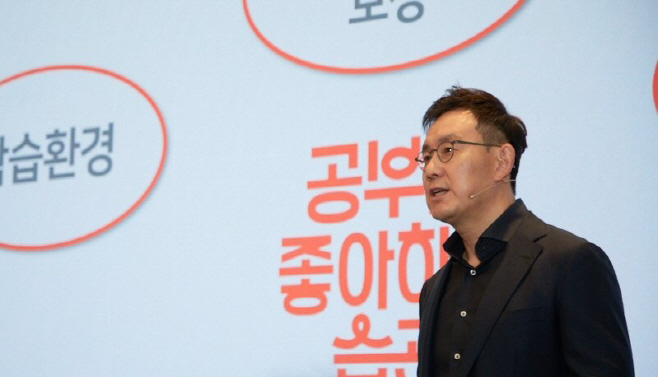 ㅇ