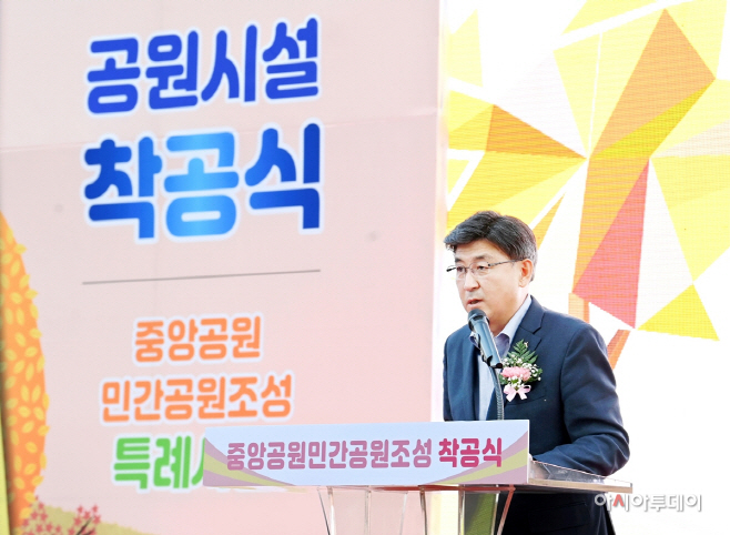 광주시