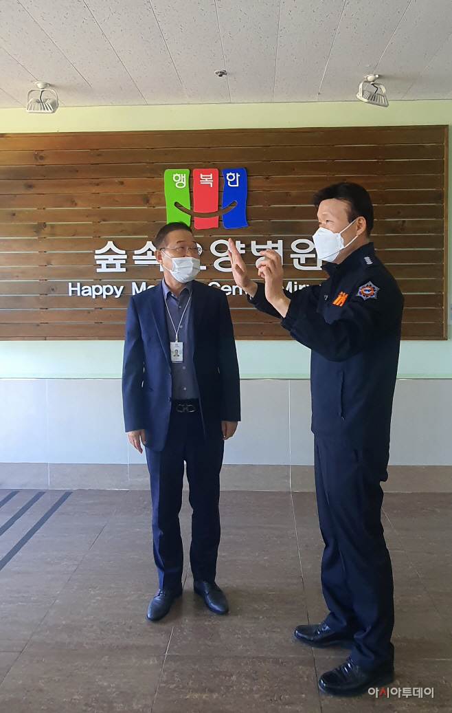 행정원장 조영부, 밀양소방서장 윤영찬)