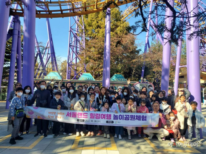 광주시