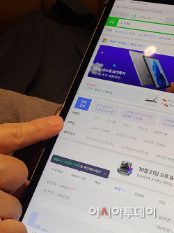 KakaoTalk_20221025_163613623_02