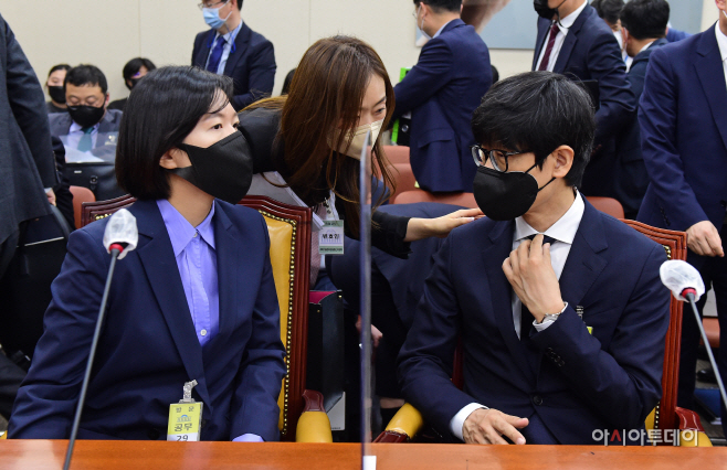 [2022 국감] 과방위 종합감사, 이해진-최수연