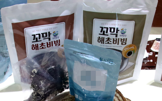 전남도