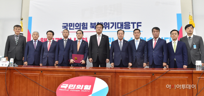 [포토] 국민의힘 '북핵위기대응특별위원회 임명장 수여식'
