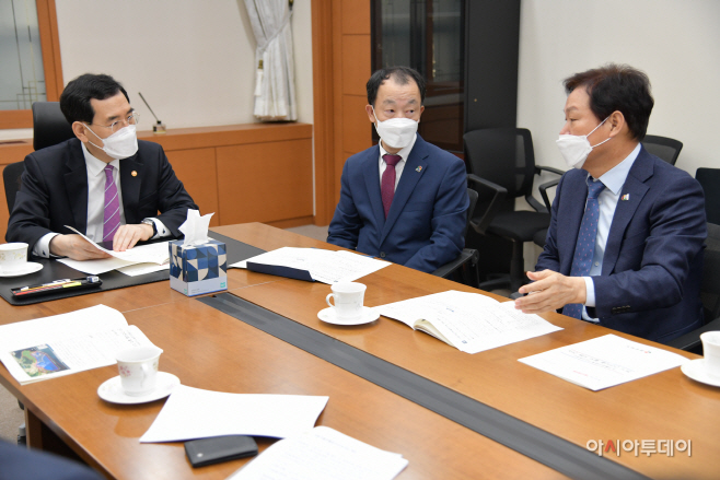 산업통상자원부방문(3)