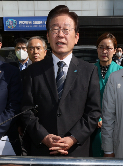 입장표명하는 이재명 대표<YONHAP NO-3020>