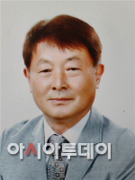 이천시