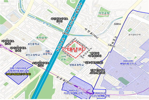 거여동