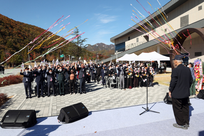 clip20221027092144