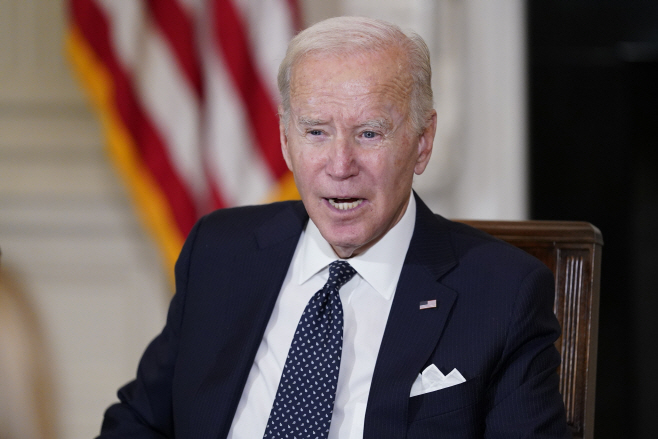 Biden <YONHAP NO-1196> (AP)