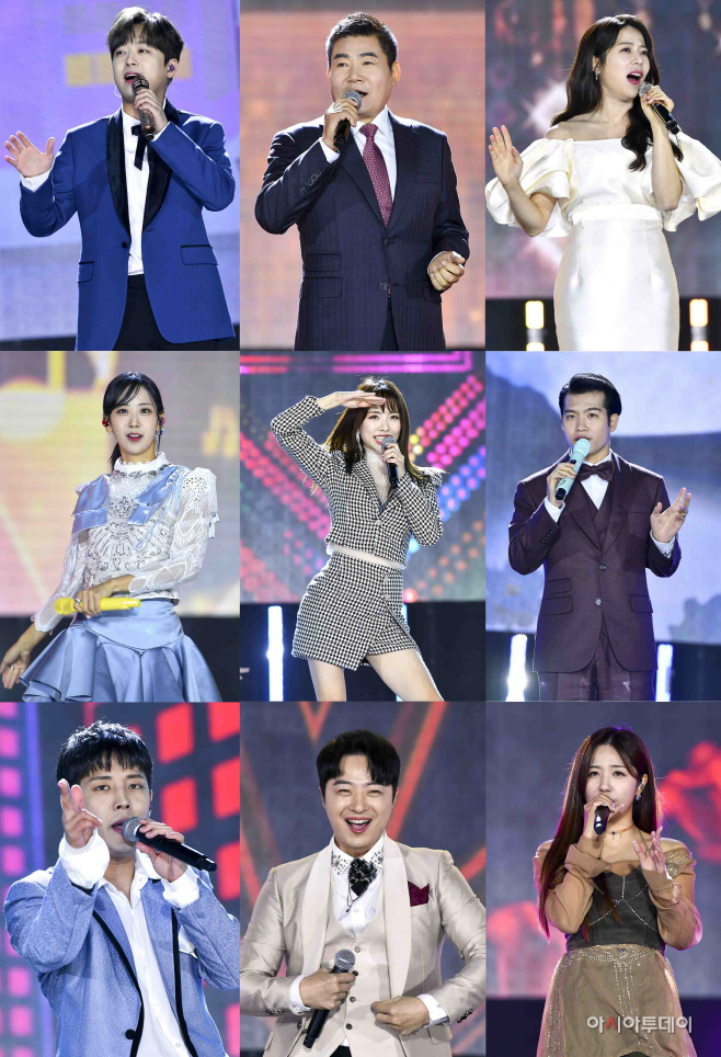 더 트롯쇼 금산특집
