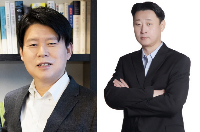 신세계