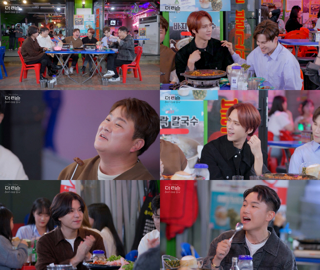 더리슨_스틸컷2