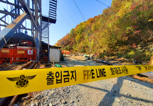 경북 봉화 아연광산 붕괴사고…2명 실종<YONHAP NO-3600>