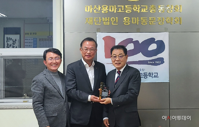 대일전기