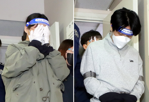 '계곡살인' 피의자 이은해·조현수 구속심사<YONHAP NO-4523>