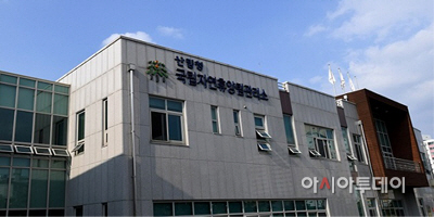 1-농 휴양림3