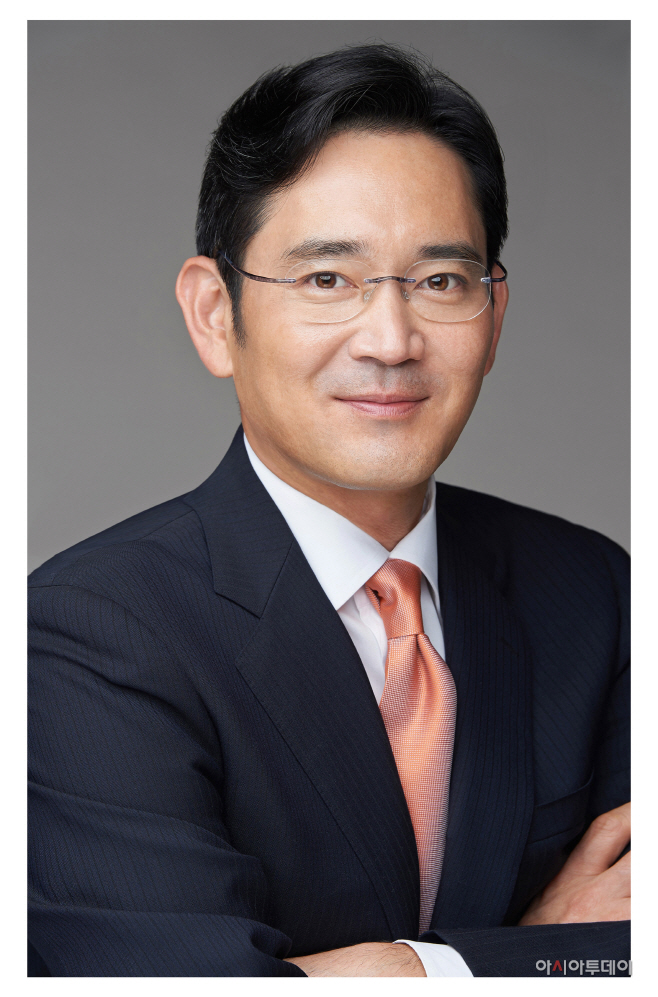 이재용2