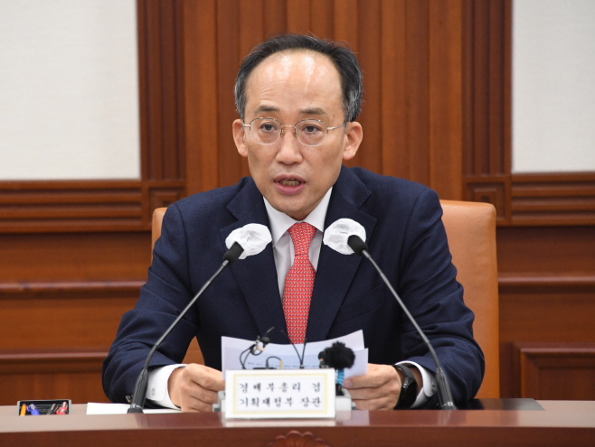 추경호