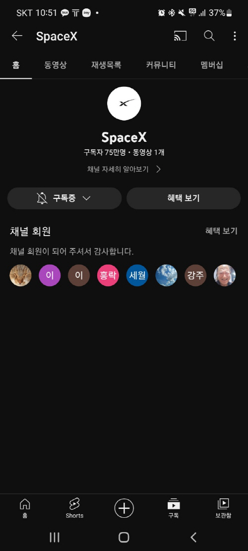 KakaoTalk_20221027_162950031