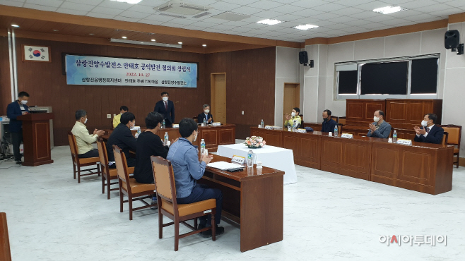 20221027-삼랑진양수발전소 주변 주민 협력단체 구성 (2)