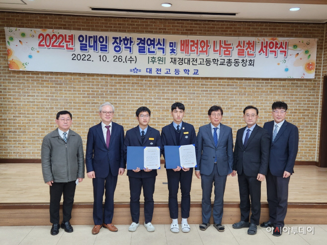 세종
