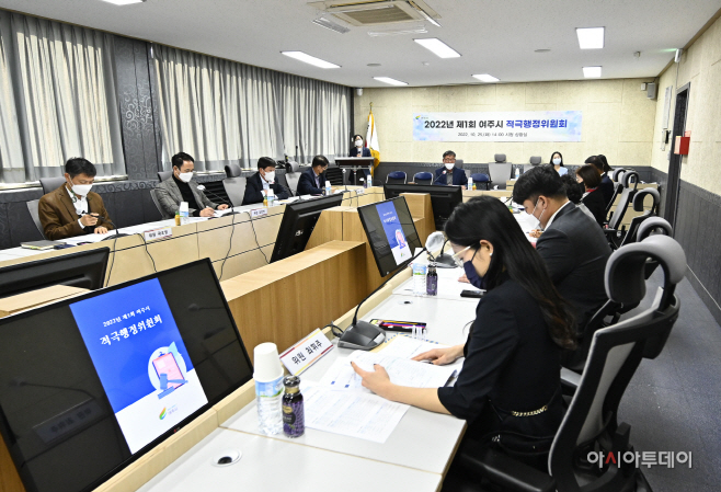 여주시