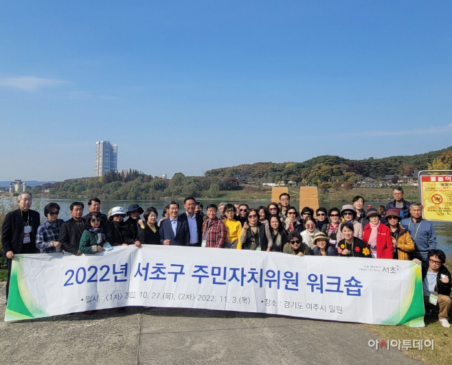 여주시