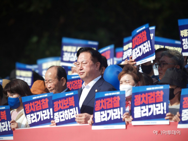 당원만남