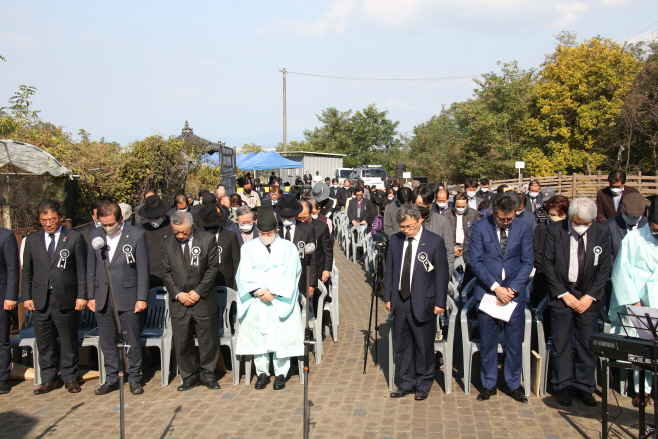 경산시- 경산코발트광산 민간인 희생자 합동위령제 거행1