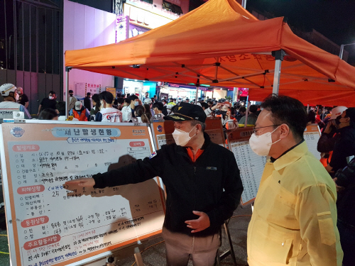 KakaoTalk_20221030_022246850_01