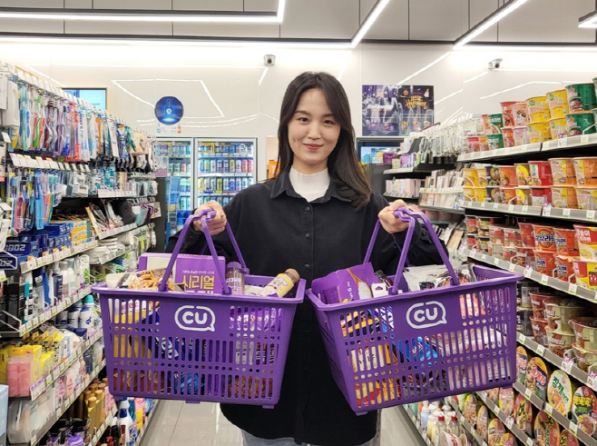 CU 코리아세일페스타_1