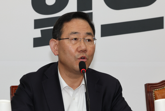 이태원 사고 관련 긴급 비상대책위원회의에서 발언하는 주호영 원내대표