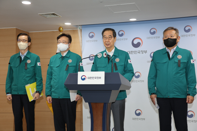 '이태원 압사 참사' 관련 브리핑하는 한덕수 총리