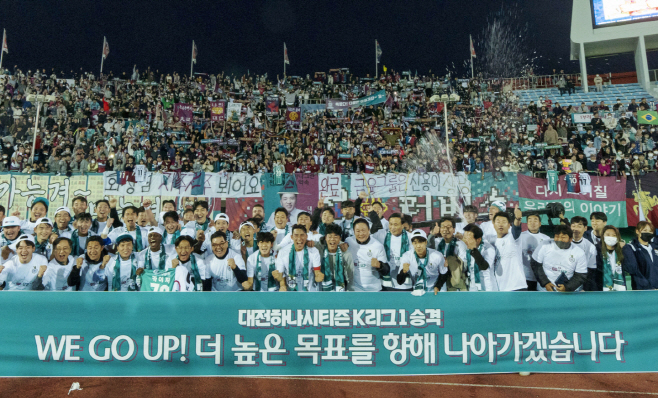 함영주