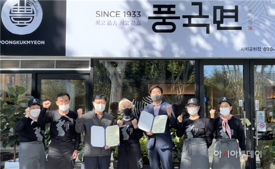 noname01