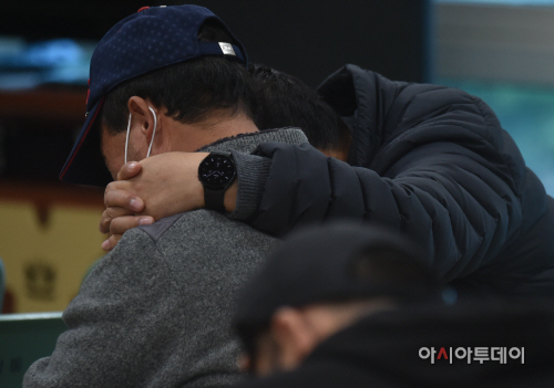 이태원 참사 한남동주민센터
