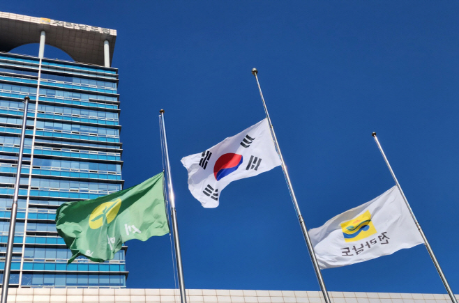 전남도청