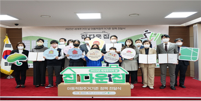 전달식