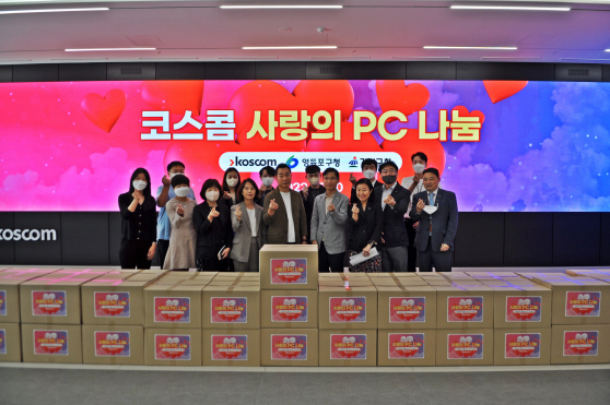 KakaoTalk_20221031_140852602