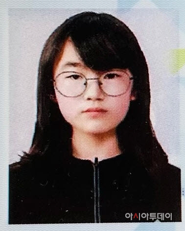 김원