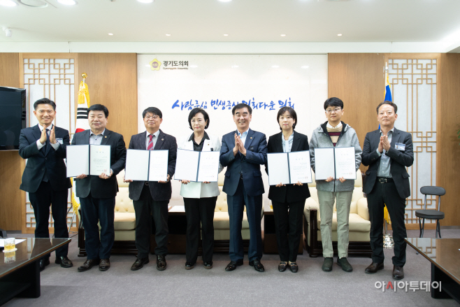 11대 전반기 간행물편찬위원회 구성,