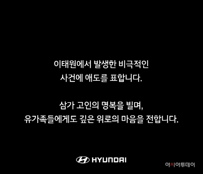 clip20221031175223