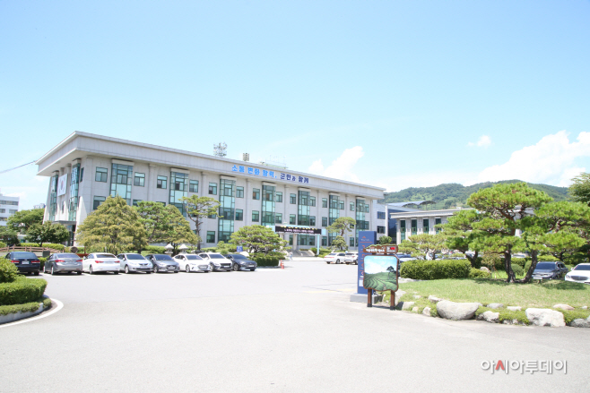 하동군청전경