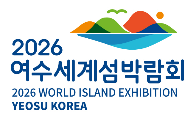2026여수세계섬박람회 심벌