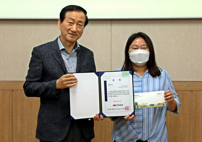 3_청렴표어 최우수상 수상자