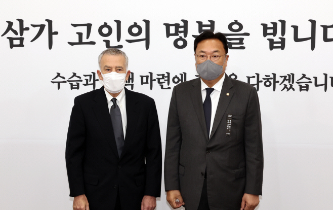 필립 골드버그 주한 미국대사 접견하는 정진석 비상대책위원장