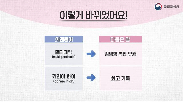 ㅇ