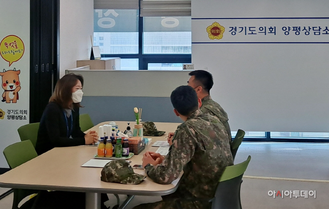 이혜원 의원, 이천 천덕봉 예비군훈련대 진입도로 개설